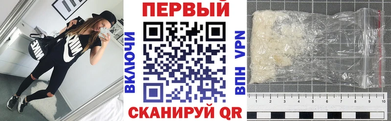 Купить закладки  Николаевск  Амфетамин Розовый 