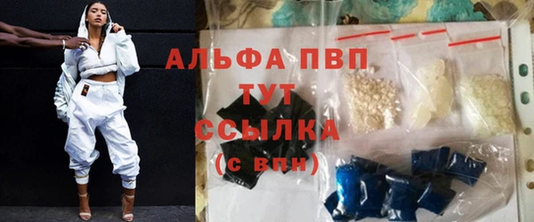 прущая мука Майский