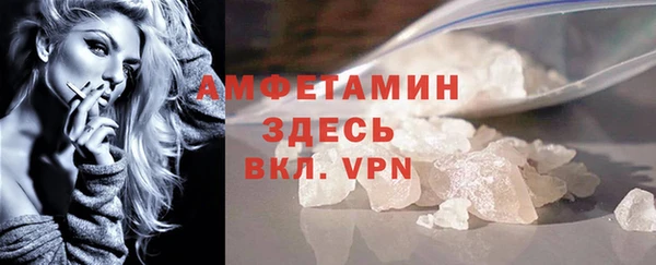 прущая мука Майский