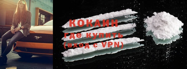 прущая мука Майский