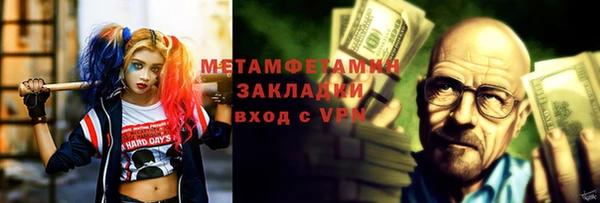 прущая мука Майский