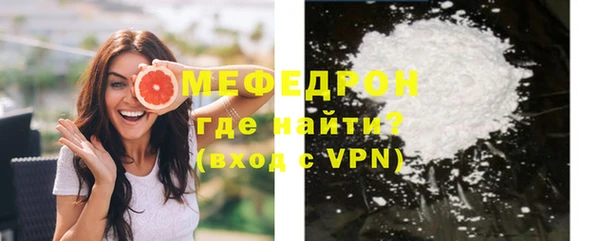 прущая мука Майский