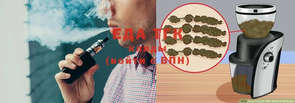 мдпв Магас