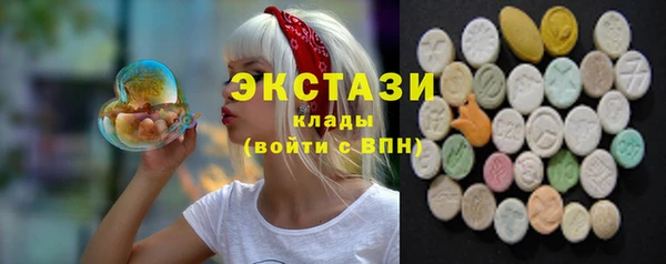 прущая мука Майский