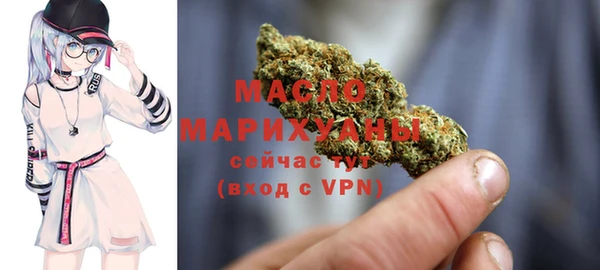 прущая мука Майский