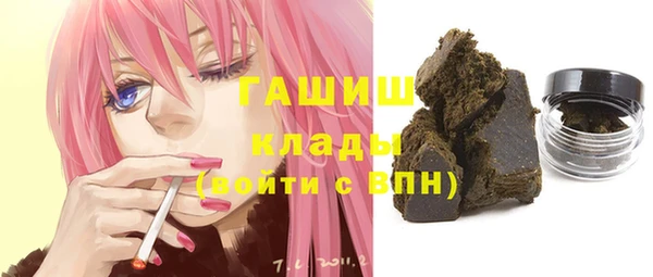 прущая мука Майский