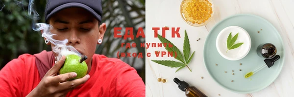 мдпв Магас