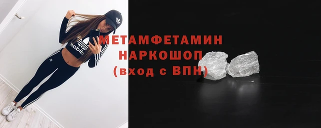 мдпв Магас