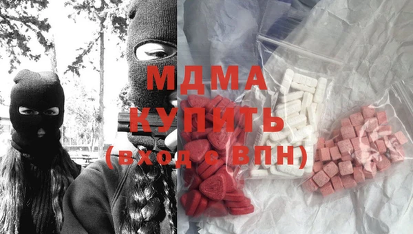 прущая мука Майский