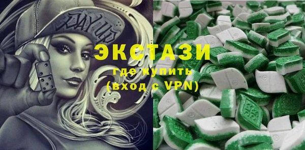 мдпв Магас