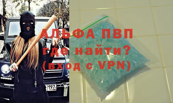 прущая мука Майский