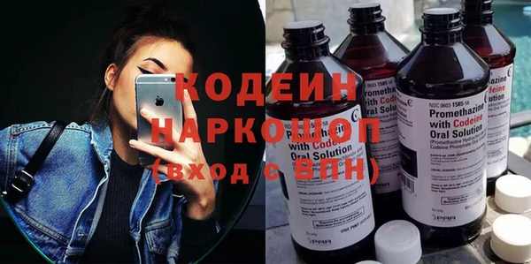 мдпв Магас