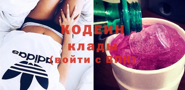 прущая мука Майский