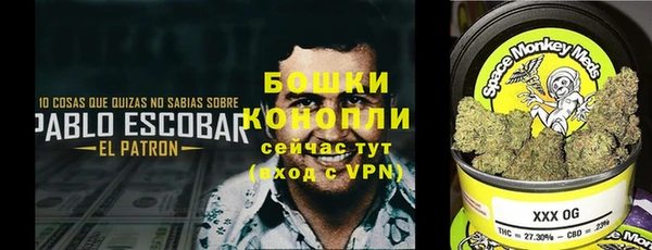 прущая мука Майский
