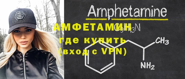 прущая мука Майский