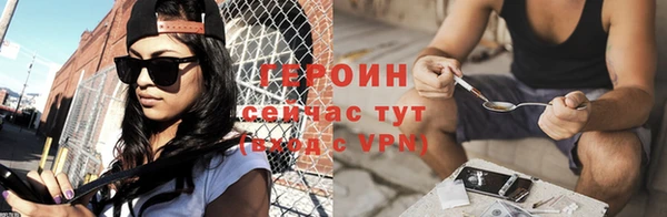 мдпв Магас